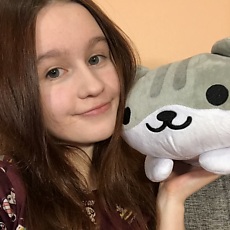 Лина