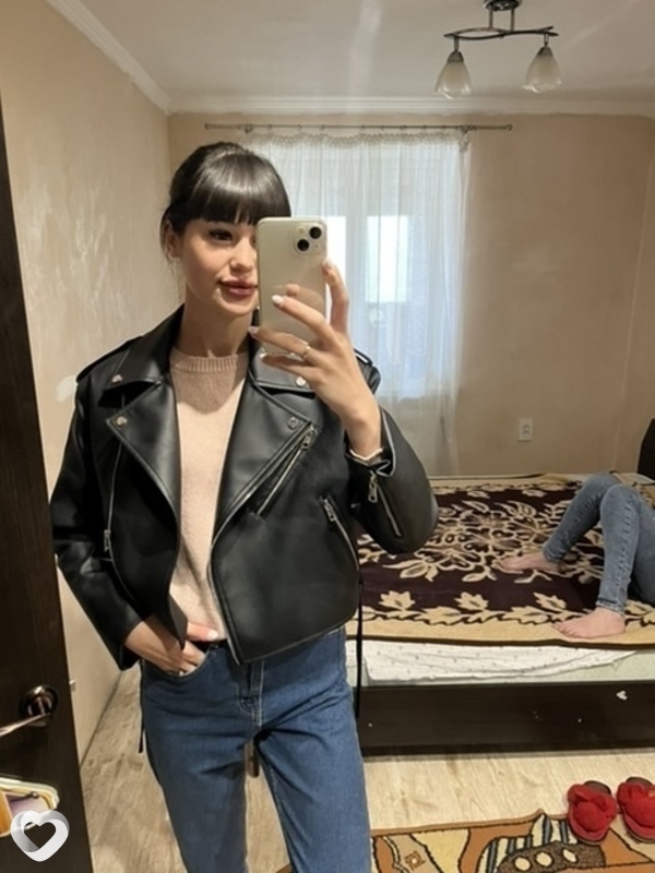 Есения
