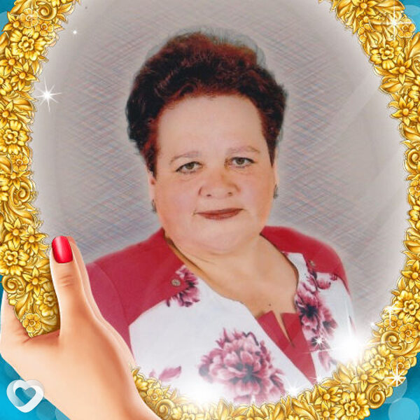 Снежана