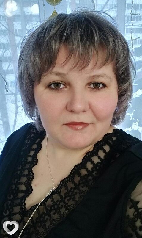 Женя