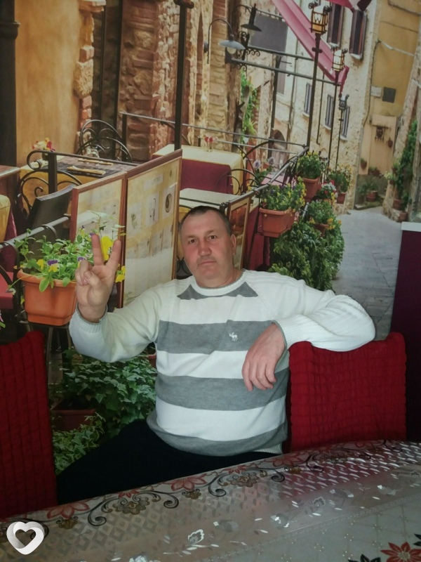 Платоша