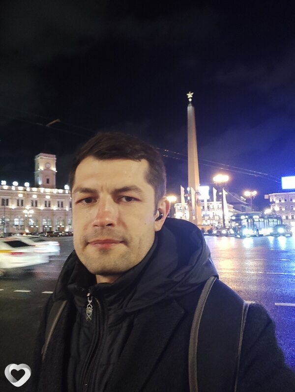 Ваня