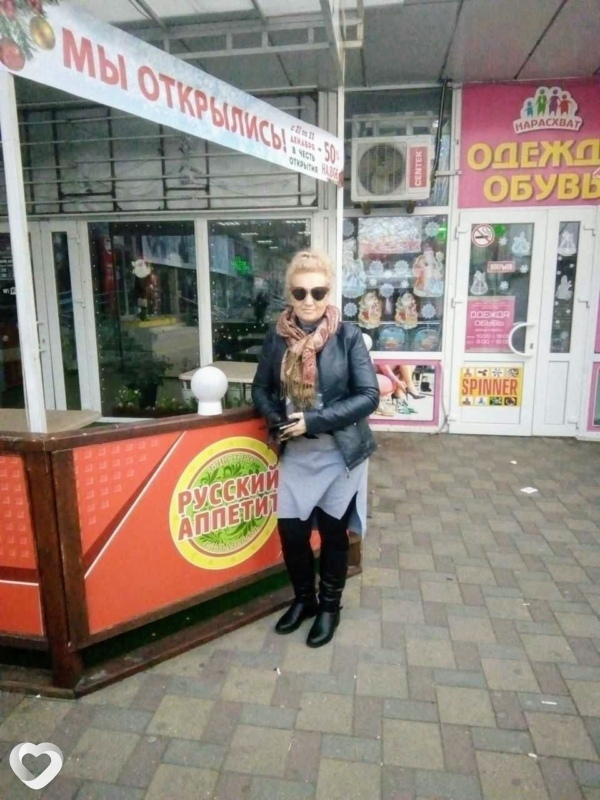 Элеонора