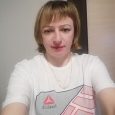 Ира