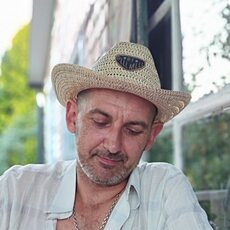 Степан