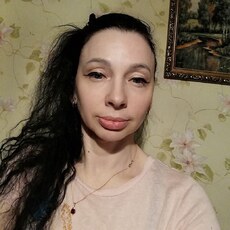 Настя
