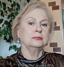 Регина
