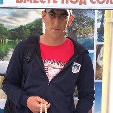 Рома