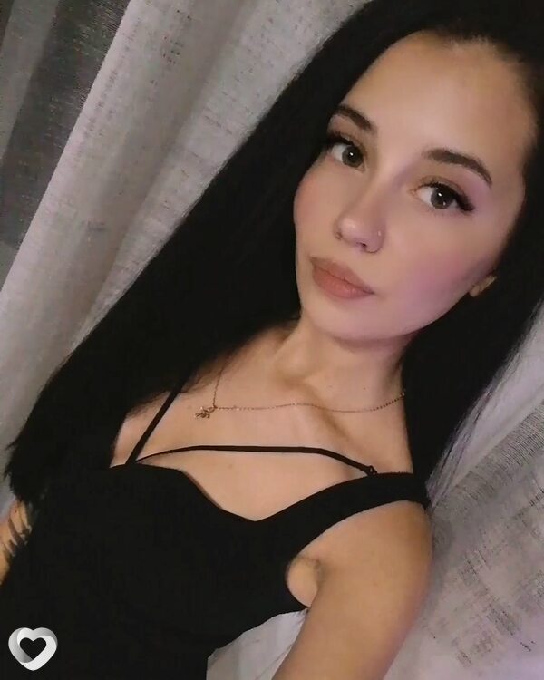 Тома