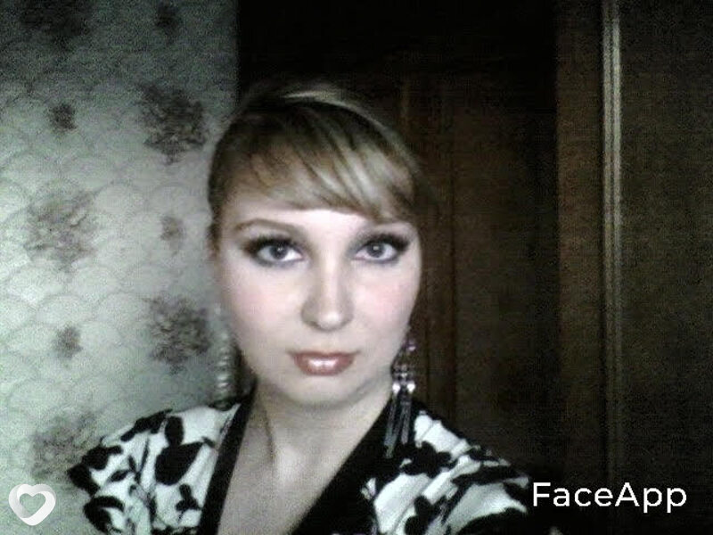 Эмма