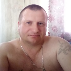 Слава