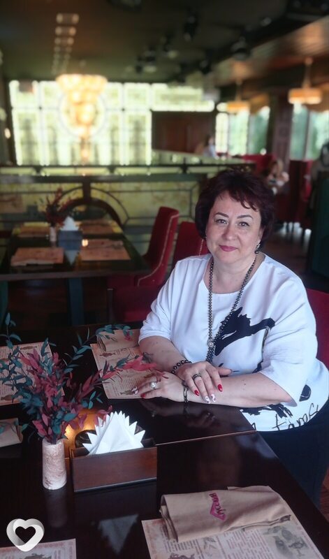 Зина