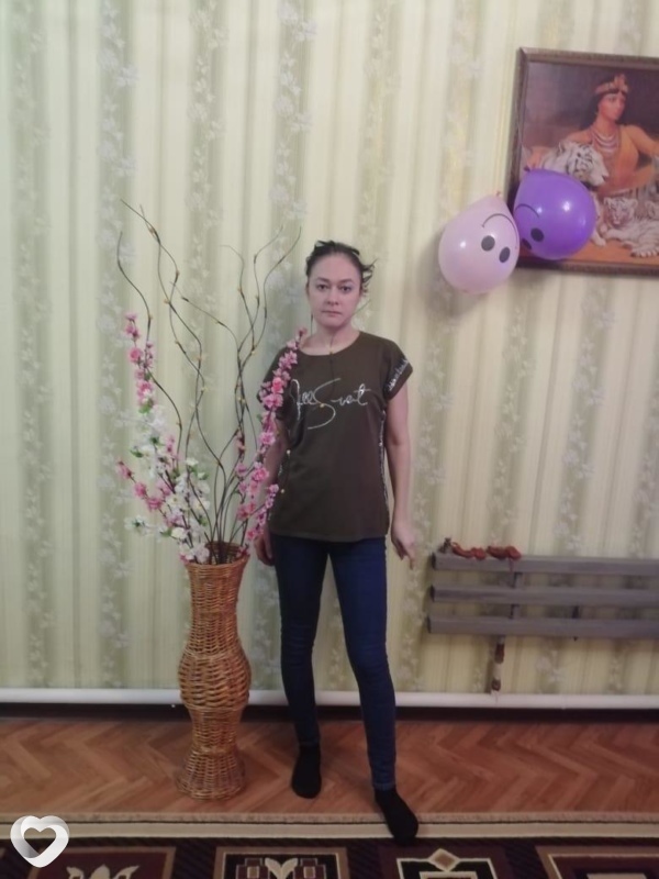 Валерия