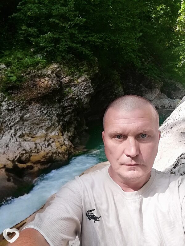 Гена