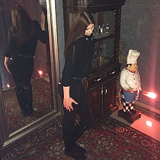 Диана