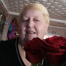 Эмма