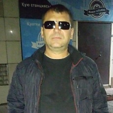 Святослав