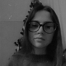 Юлиана