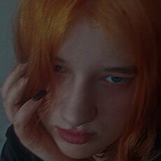 Алёна