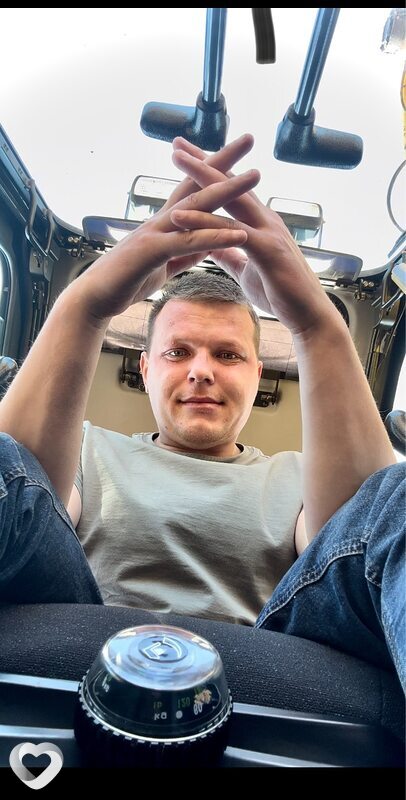 Эрик