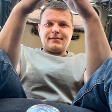 Эрик