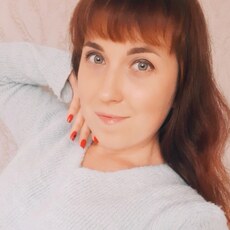 Люба