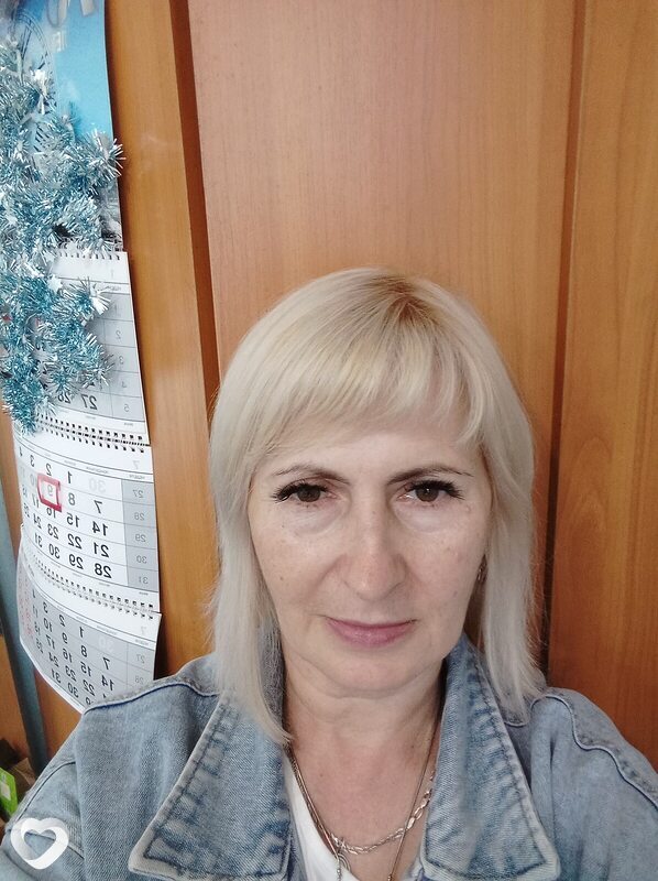 Ирина