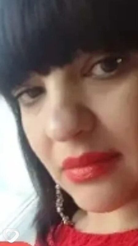 Яна