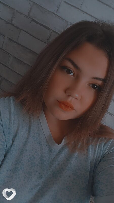 Ульяна