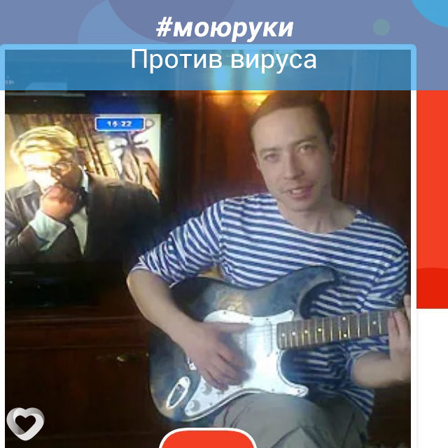 Лёша