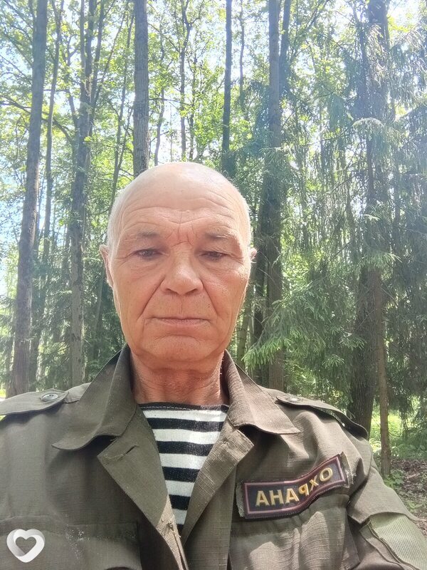 Гаврик