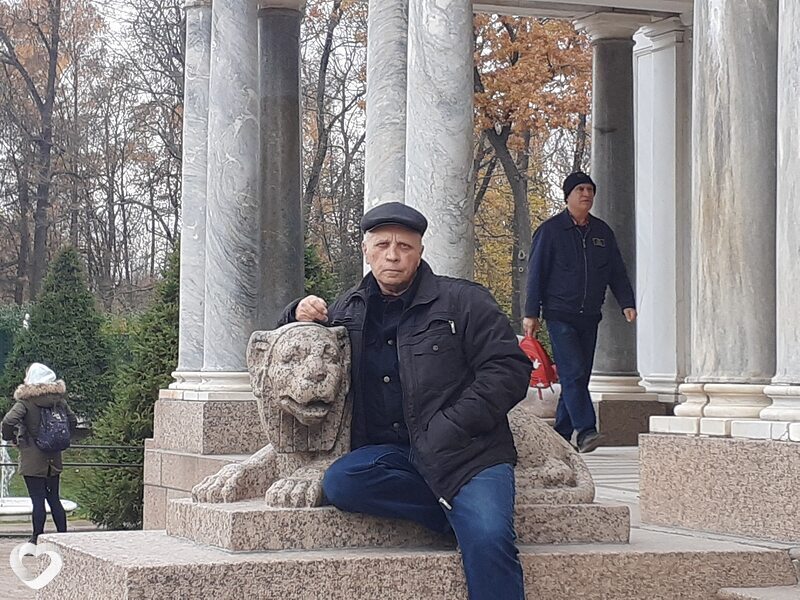 Слава