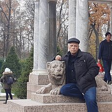 Слава