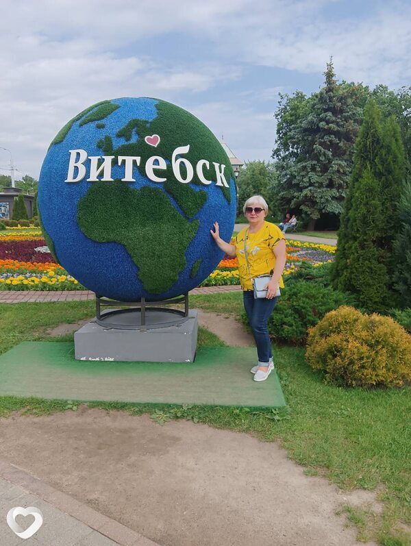 Настя