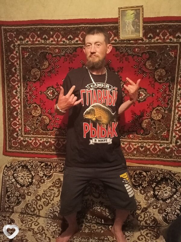 Женя