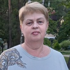 Лидия
