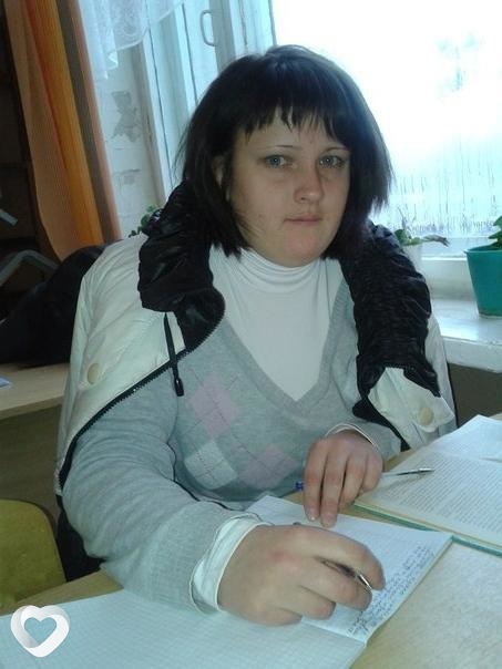 Алёна