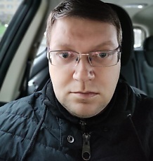 Альбик