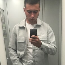 Кир