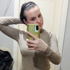 Христина