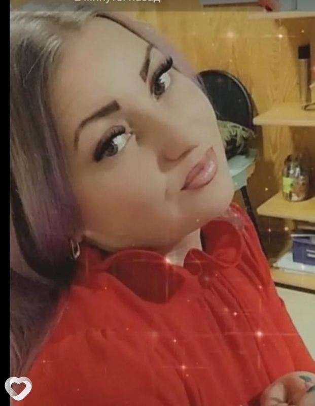Нина