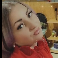 Нина
