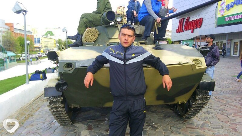 Артём