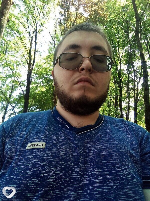 Валя