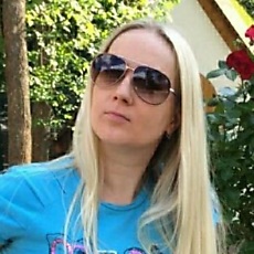 Злата