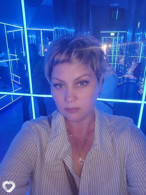 Валерия