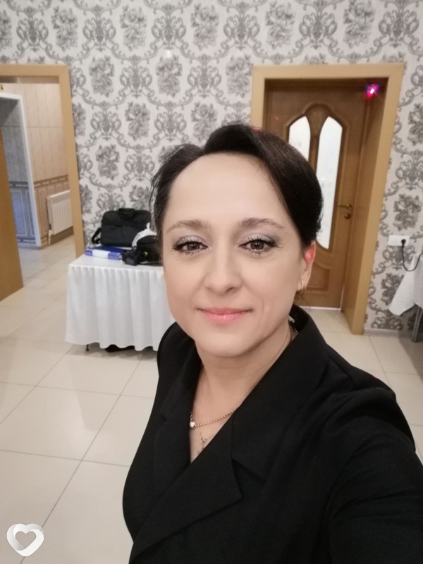 Мила