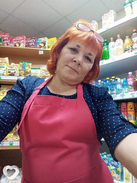 Лера