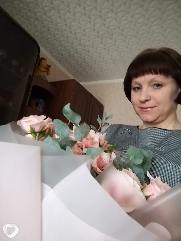 Есения