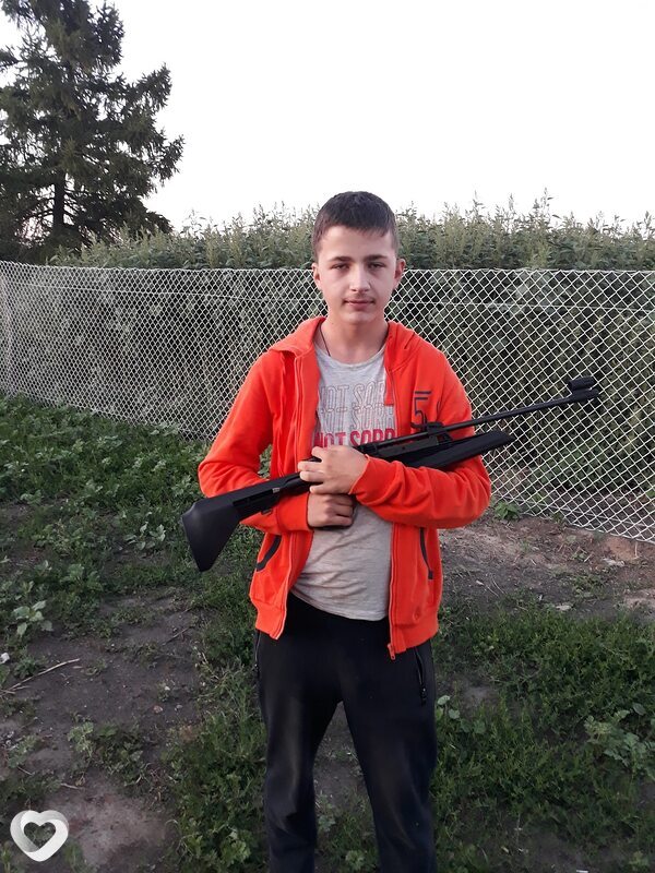 Эрик
